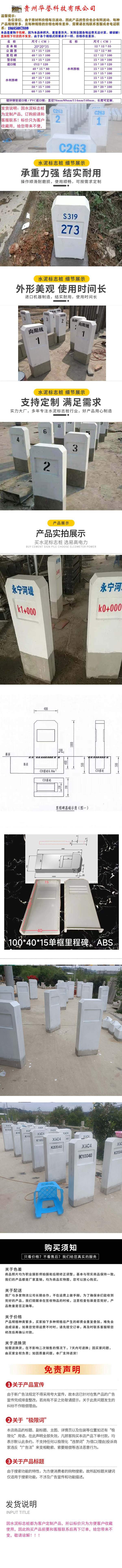 001_副本_副本.jpg
